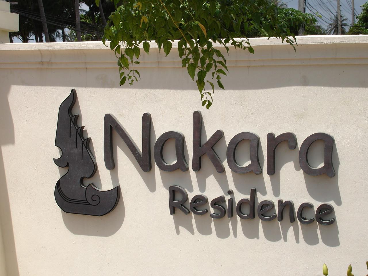 Nakara Residence Nathon Exterior photo